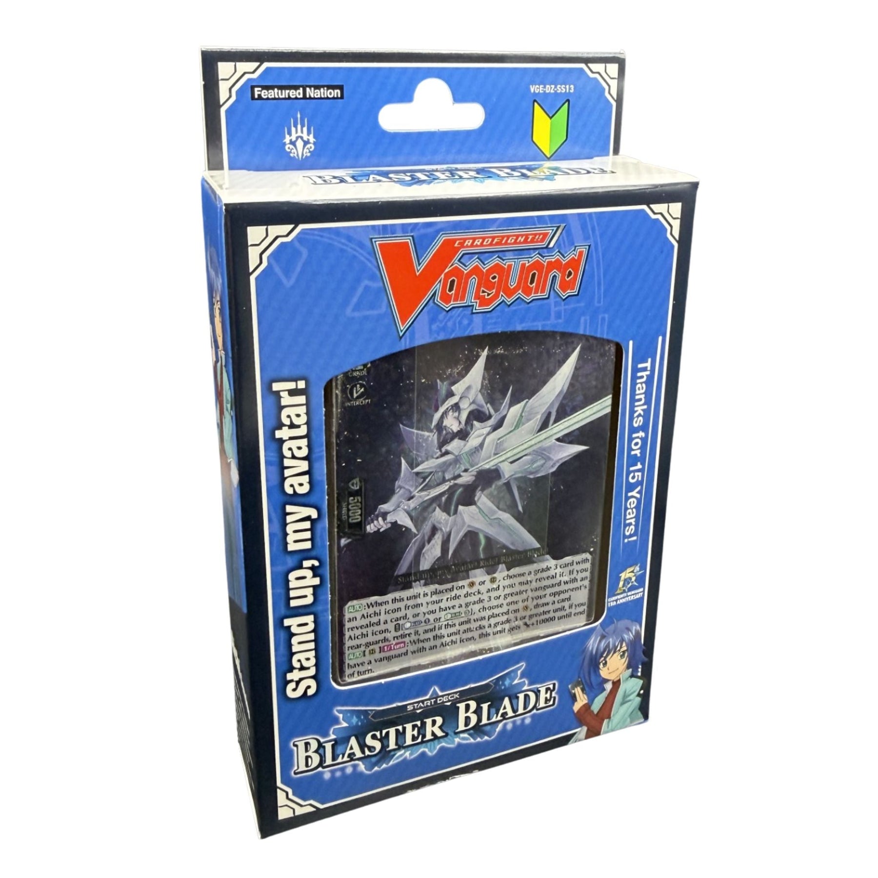 Cardfight Vanguard Special Series Blaster Blade Start Deck