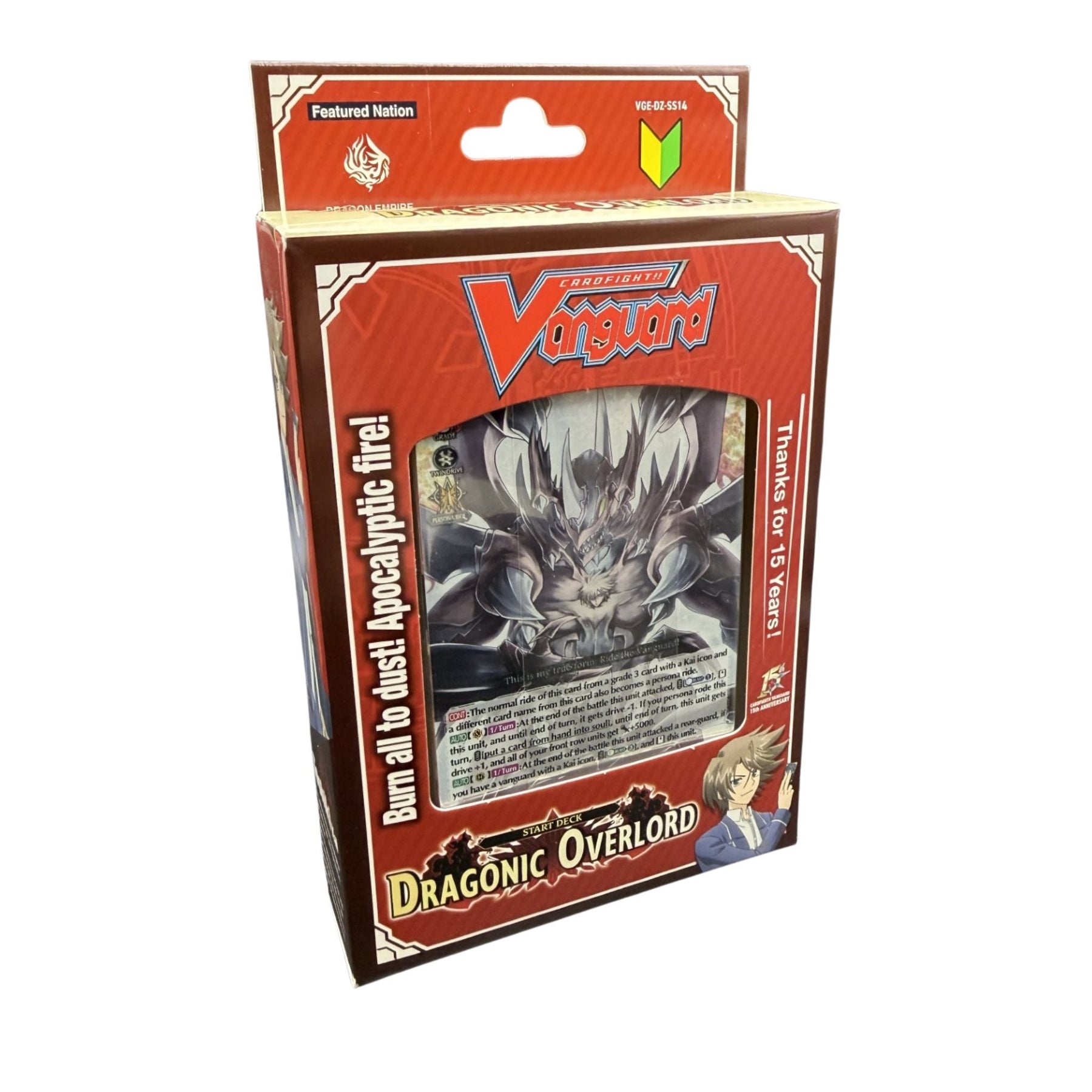 Cardfight Vanguard Special Series Dragonic Overlord Start Deck