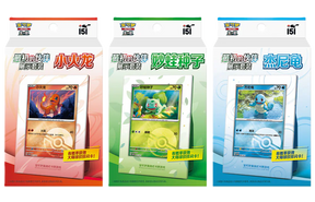 (S-Chinese) Pokémon TCG: Collect 151 First Partner Display Box