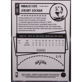 2022 Panini Chronicles - Jeremy Sochan 600 - Lucky Envelope /8