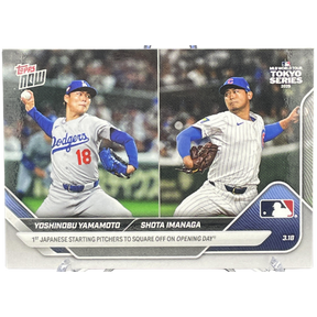 2025 Topps Now  - Yoshinobu Yamamoto Shota Imanaga 2 - Base