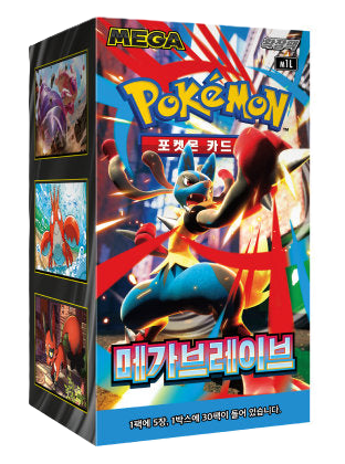 (Korean) Pokémon TCG: Mega Brave Booster Box