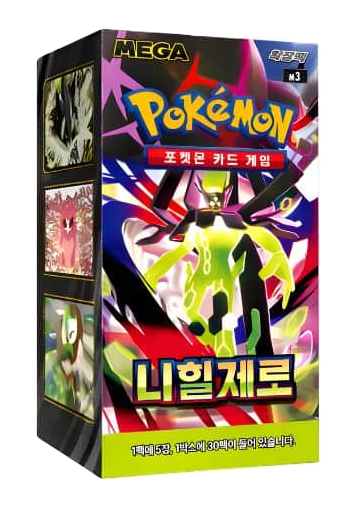 (Korean) Pokémon TCG: Nihil Zero Booster Box
