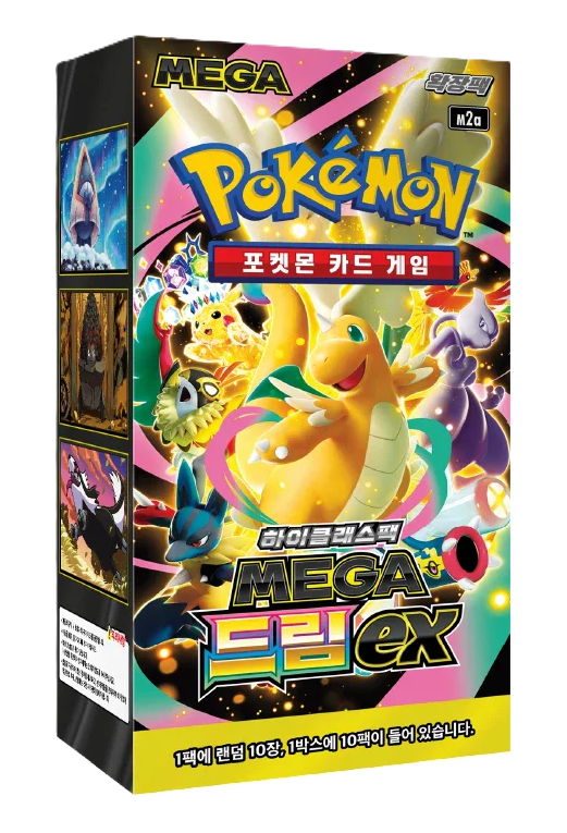 (Korean) Pokémon TCG: Mega Dream ex Booster Box