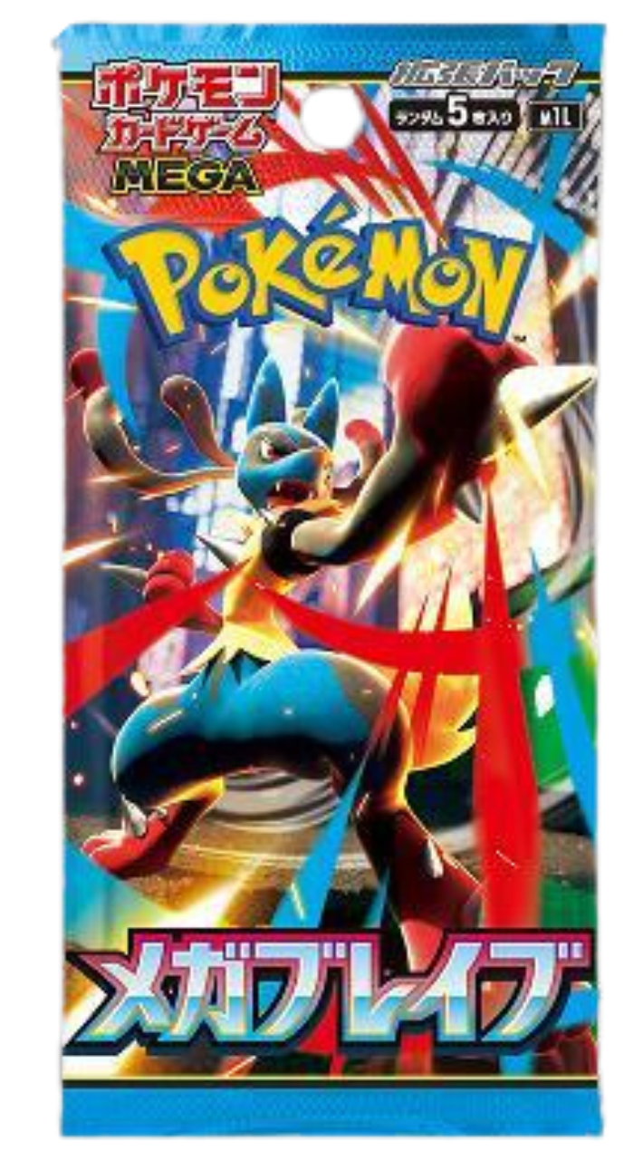 Mega Brave Booster Pack (Japanese)